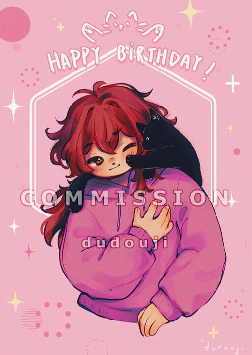 Commission for Arisu